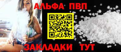 гашик Гай