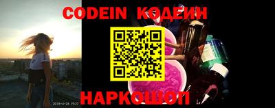 гашик Гай