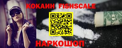 гашик Гай