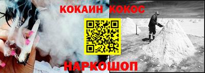 гашик Гай