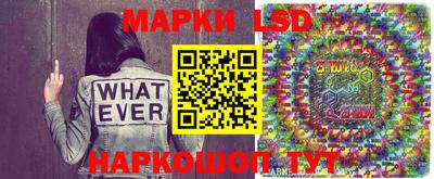 мефедрон VHQ Гатчина