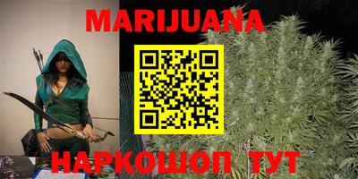 мефедрон Гагарин