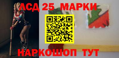 мефедрон VHQ Гатчина