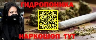 мефедрон VHQ Гатчина