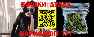 гашик Гай