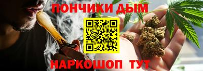 мефедрон Гагарин