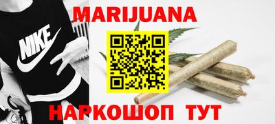 гашик Гай