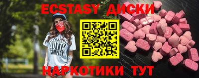 гашик Гай