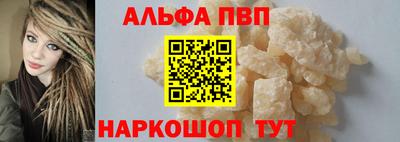 гашик Гай