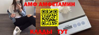 мефедрон Гагарин