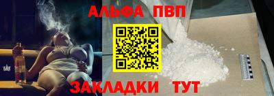 гашик Гай