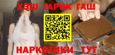 мефедрон Гагарин