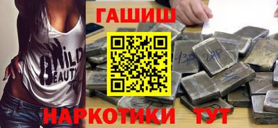 мефедрон Гагарин