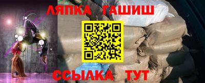 мефедрон Гагарин