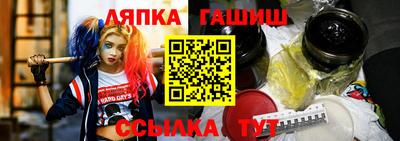 мефедрон VHQ Гатчина