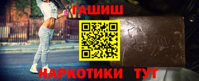 мефедрон Гагарин