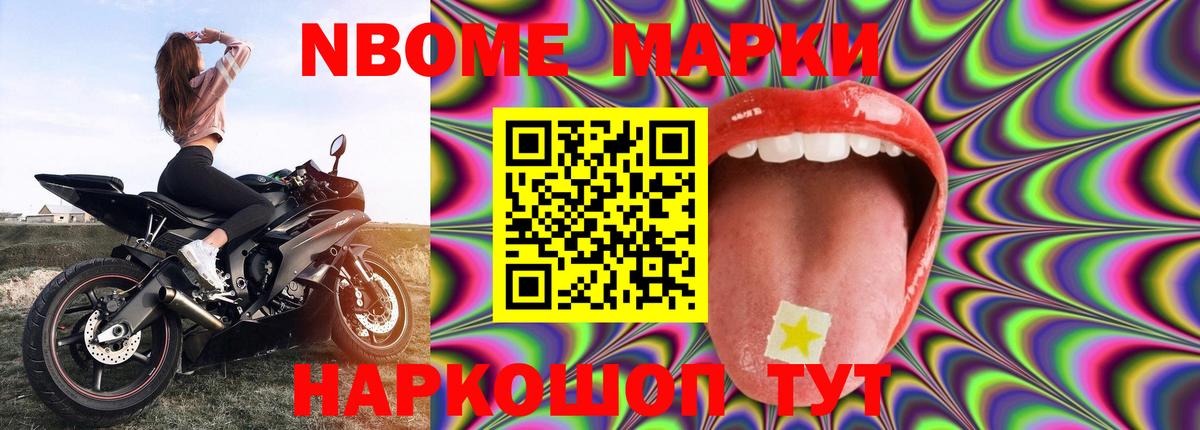 ЛСД экстази ecstasy  Вход с VPN  KRAKEN маркетплейс  Хасавюрт  ЛСД экстази кислота 
